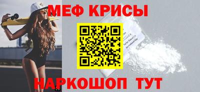 кокаин VHQ Владивосток