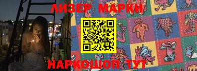 таблы Абакан