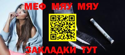 метадон Владимир