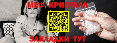 метадон Владимир