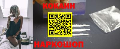 мет Владикавказ