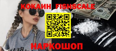 метадон Владимир