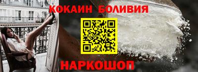 метадон Владимир