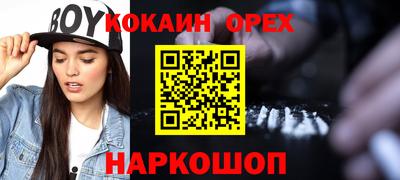 мет Владикавказ