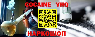 мет Владикавказ