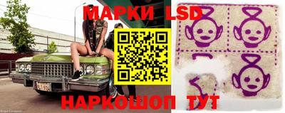 мет Владикавказ