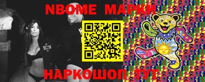 мет Владикавказ