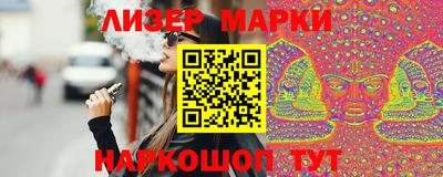 мет Владикавказ