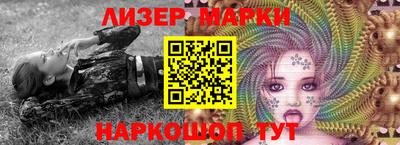мет Владикавказ