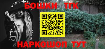 таблы Абакан