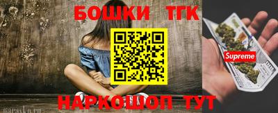 таблы Абакан