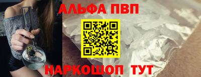 мет Владикавказ
