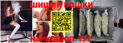 кокаин VHQ Владивосток