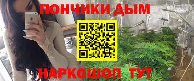 мет Владикавказ