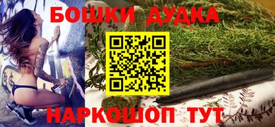 метадон Владимир