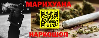 таблы Абакан