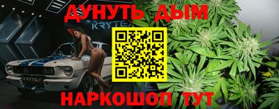 таблы Абакан