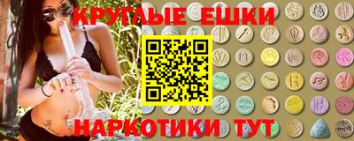 метадон Владимир