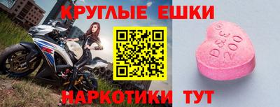 кокаин премиум Азнакаево