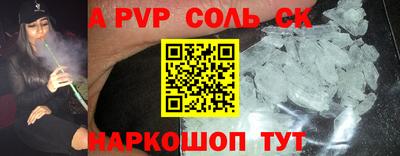 метадон Владимир