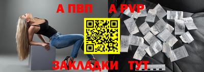 кокаин VHQ Владивосток