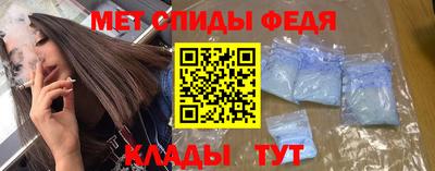 метадон Владимир
