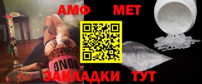 кокаин премиум Азнакаево