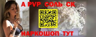 метадон Владимир