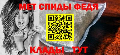 метадон Владимир
