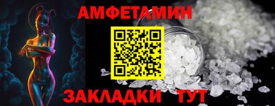 кокаин премиум Азнакаево