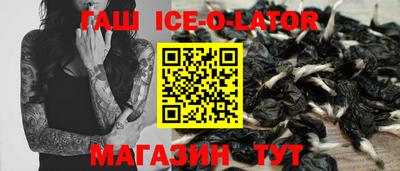 мет Владикавказ