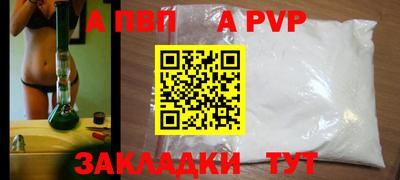 кокаин премиум Азнакаево