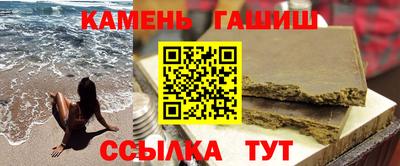 мет Владикавказ