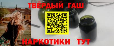 кокаин VHQ Владивосток