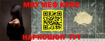 кокаин премиум Азнакаево