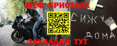 метадон Владимир