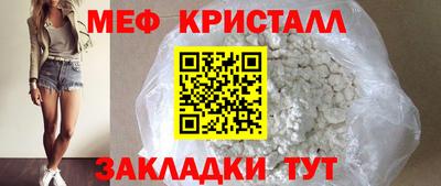 метадон Владимир