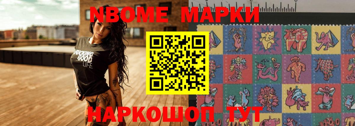 ЛСД экстази кислота  Лсд 25 экстази  Лсд 25 экстази ecstasy  Борисоглебск 